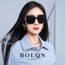 BOLON Tyrant Glasses 2022 New Pint Myopia Sunglasses Yang Power The Same Large Frame Square Sunglasses TCBL3085