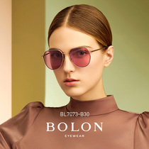 BOLOON Tyrants Clams for men and women pilots sunglasses Tide Sunglasses Driving Color Glasses BL7073