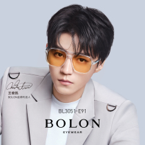 BOLON Tyrant Glasses Colorful Plank Sunglasses Wang Junkai Tongan Big Frame Trend Polarized Sunglasses BL3051