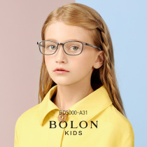 BOLON Tyrannosaurus Glasses Children Myopia Glasses Optical Frame BD5000A