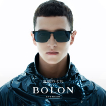 BOLON Tyrannosaurus Glasses 2021 New Polarized sun glasses Men Texture Aluminum Magnesium Square Sunglasses BL8079