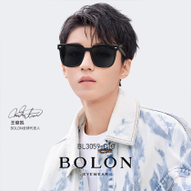 BOLON Tyrant Glasses New Pinot Sunglasses Polarized Ink Mirror Sheet Glasses Male Tide BL3059BL3069