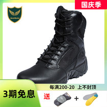 Jun Locke D14099 anti-stab combat boots shoes mens special forces tactical boots flying boots YKK side zipper training boots