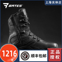 American bates betters E02348 tactical outdoor boots flying boots ICS adjustable comfortable breathable combat shoes boots