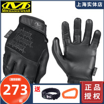 American Mechanix Super Technician 0 6mm High flexible Goat Leather Protective Touch Screen Gloves