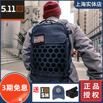 United States 5 11AMP24 hour backpack rucksack 511 outdoor training backpack 56393 outdoor tactical backpack