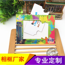 Magnetic photo frame customization factory paper back frame photo frame insert photo custom advertising creative gifts