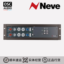 Ams Neve 1073CH Mic Amplifier Suit With Original Factory Power Box Original 1073 Design