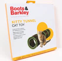 Cat tunnel foldable cat cat cat Channel training crawling drill hole Australia kitty toy