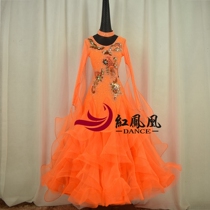Red Phoenix Tailored to Morden Dance Dress Skirt Stage Play Out of the Conqueror National Label Ballroom Dancing Great Swing Dress BR730