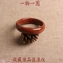 One thing one picture Sibin Bianstone authentic Shandong natural rich red Bianstone wave pattern bracelet Red Bianstone bracelet 60