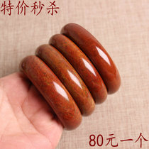  Give back to new and old customers deal with loss-making limited promotions authentic Surabaya Bianstone bracelet red Bianstone bracelet micro-imperfect products