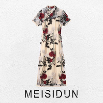 Red makeupred rose and white rose rose girl retro Chinese style embroidered cheongsam dress summer