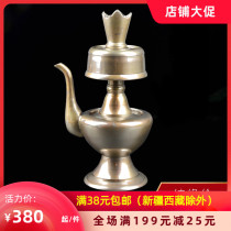 Tibetan Shareeah instrument Nepalese handmade high 19cm pure copper water bottle Pemba Pot Tantric initiatory instrument Pemba pot