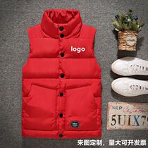 Customized down cotton vest custom LOGO printing for men and women Autumn Winter thick vest work clothes slim vertical collar waistcoat