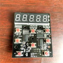 17001-01888 INVT inverter GD200A easy operation display debugging panel