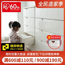 Alice children drawer storage cabinet baby wardrobe Alice locker thick baby chest chest
