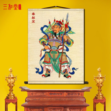 吴道子风格钟馗卷轴-吴道子风格钟馗卷轴促销价格、吴道子风格钟馗卷轴