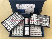  Dayang Chemical Japan Mahjong 27mm glass brand 268 yuan yellow core brand only 16 sets of inventory