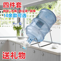 Desktop bottled water rack hand pressure drinking water fountain inverted suction machine pure water bucket holder with nozzle