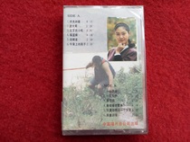 Brand new undismantled (original genuine tape) snow line female soldier song Liwa singing soundtrack prose Song Collection
