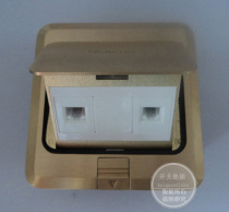 Ouxin ground socket Computer telephone ground socket Copper ground socket