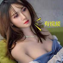 Inflatable doll Male live version woman with pubic hair Silicone doll Female adult sex toys Sex toys i