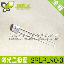 SPLPL90-3 SPL PL90-3 pulsed laser diode 75W 905NM new original imported
