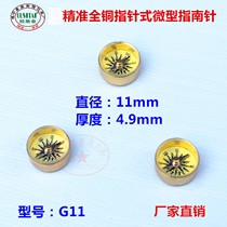 Haile Thai diameter 11mm precision copper micro-gift compass compass