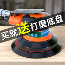Reachable Rand Pneumatics Mill Gas Mill Small 2 Inch 5 Inch Industrial Grade Sandpaper Polishing Machine Automotive Dry Mill