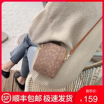 Hong Kong Kou Yi mobile phone bag mini small bag female 2021 new trendy fashion all-match summer vertical messenger bag