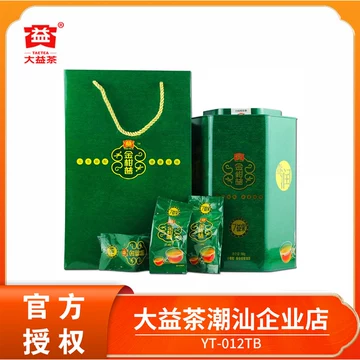 金柑普洱茶 大益金柑普普洱茶熟茶益粒醇正宗新会小青柑陈皮柑普茶200g耐泡