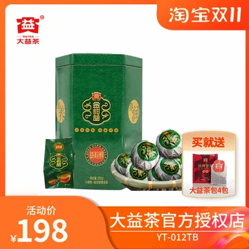 大益茶普知味-大益茶普知味促销价格、大益茶普知味品牌- 淘宝