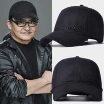 Hats Men Spring and Autumn Korean Black Baseball Cap Mens Soft Top Head Wai Cap Winter Leisure Joker Sun Hat