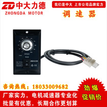 Of the original communication governor 6W 15W 25W 40W 60W 90W 120W 140W 180W 200W