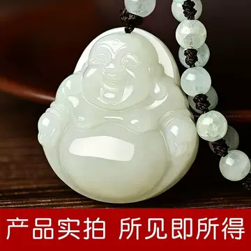 新疆和田玉佛公-新疆和田玉佛公促销价格、新疆和田玉佛公品牌- 淘宝