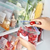 Edible grade fresh-keeping bag household thickened sealed double-tendon compact bag refrigerator storage special food bag