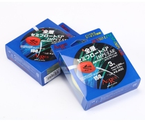 Package Post KIZAKURA Kasagra SP-lMPULSE Half-floating full swimming main line of five colorful sea fishing lines
