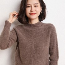 Half high neck cashmere sweater women 100 solid color cashmere base shirt 2021 Winter New thick warm sweater women