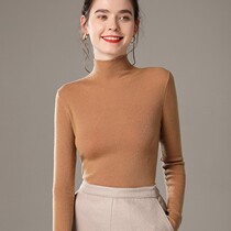 Autumn and winter New slim sweater women half high collar wool sweater short pullover foreign wool knitted base shirt Women