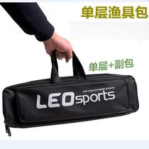 50 60cm portable fishing gear bag mini fish pole bag short pole bag short pole bag tool canvas bag