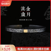 999 Foot Silver Handmade Custom Simple Hammer Bracelet Mens Retro Joker Open Bracelet Original Design Handwork