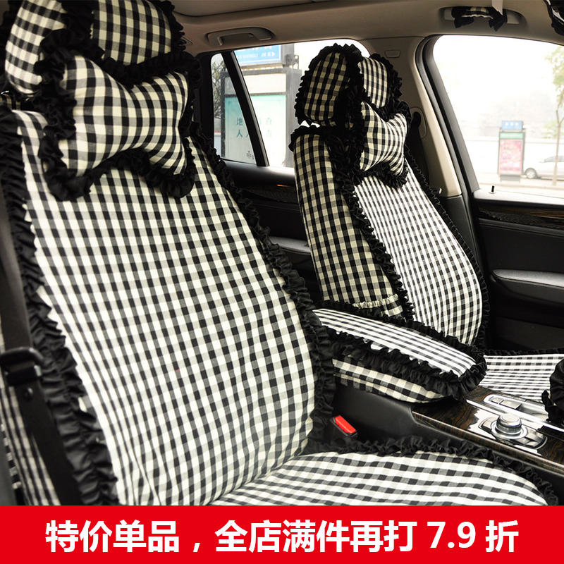 Seat Cover Customized Fabric for Shu and Anna Special Vehicle Full Seat Cover Goddess of Four Seasons Universal Summer Seat Cover