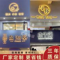 Back luminous character outdoor door sign custom Billboard clothing store stainless steel led light box acrylic