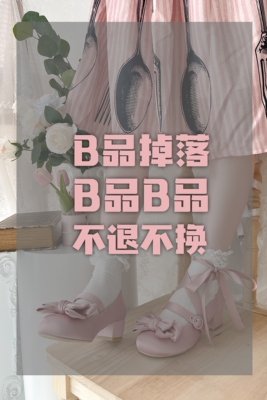 taobao agent B. Do not retreat 丨 Qian-Qian-round head 丨 Modo original lolita square head round head shoes