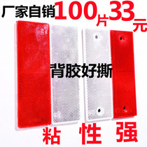 Van Style Van Plastic Glistening Block Car Review Sticker Warning Marking Film Body Sticking Sun Protection Reflector