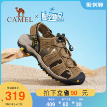 Camel mens shoes 2022 Summer new fashion outdoor sports sandals hollowed-out soft bottom Baotou beach shoes