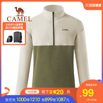 Camel outdoor fleece jacket mens 2021 autumn and winter new top neutral antistatic sports casual half cardigan sweater