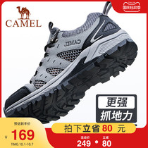 Camel hiking shoes mens summer breathable waterproof non-slip wear-resistant mesh casual light outdoor shoes sports hiking shoes