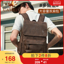 Camel mens bag 2021 new shoulder bag business Bag Mens backpack casual bag large capacity computer bag bag male